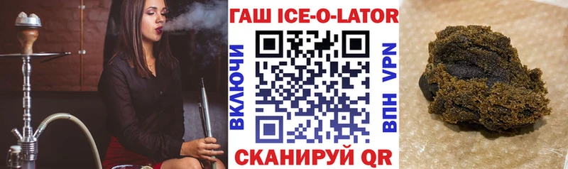 ГАШИШ VHQ Судак