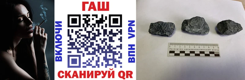 Гашиш VHQ  Судак 