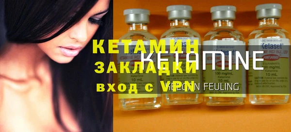 ECSTASY Ростов