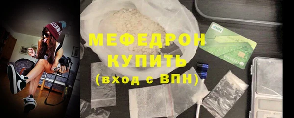 прущая мука Дмитриев
