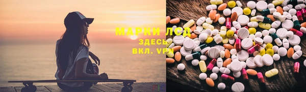 герыч Дмитровск