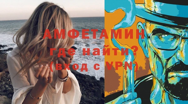 ECSTASY Ростов