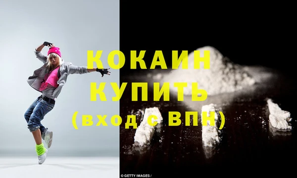 ECSTASY Ростов