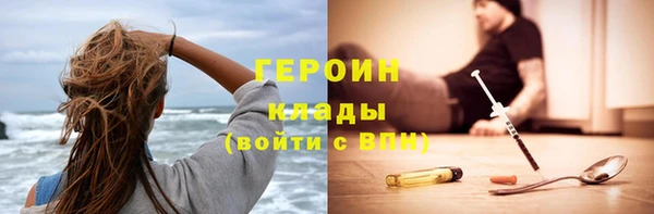ECSTASY Ростов