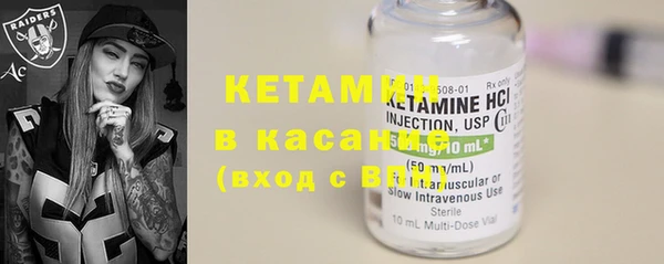 ECSTASY Ростов