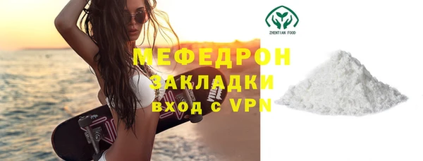 прущая мука Дубна