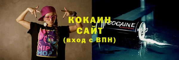 ECSTASY Ростов