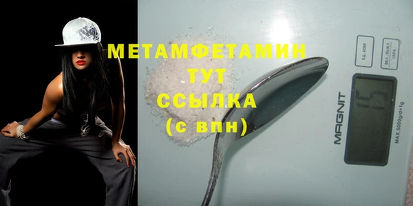 ECSTASY Ростов