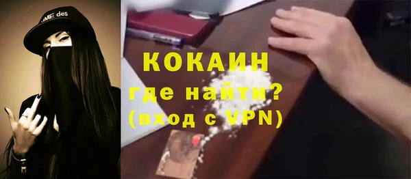 ECSTASY Ростов