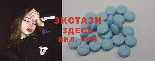 кокаин перу Рославль