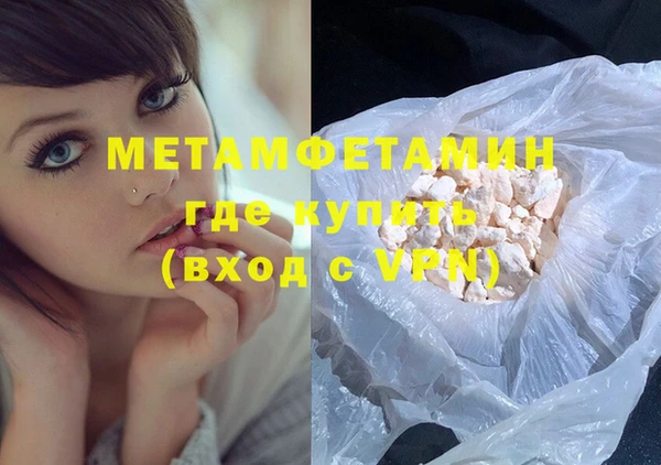 ECSTASY Ростов