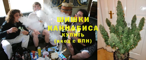 героин Коряжма