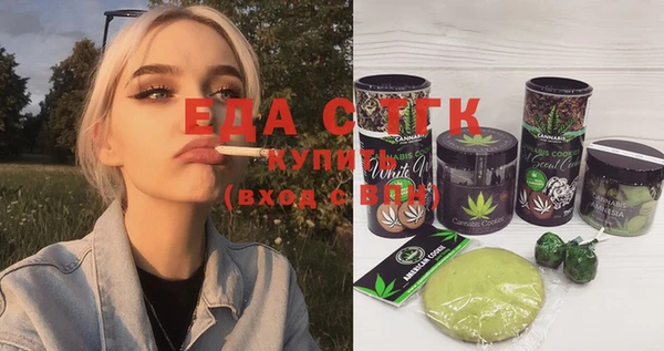 ECSTASY Ростов