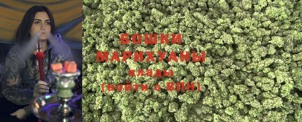 ECSTASY Ростов