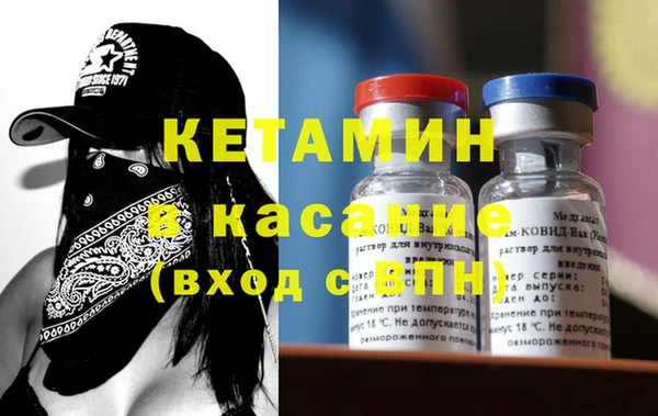 ECSTASY Ростов
