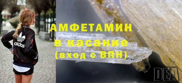 ECSTASY Ростов