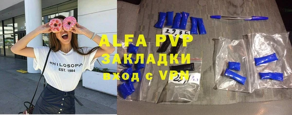 скорость mdpv Дубовка