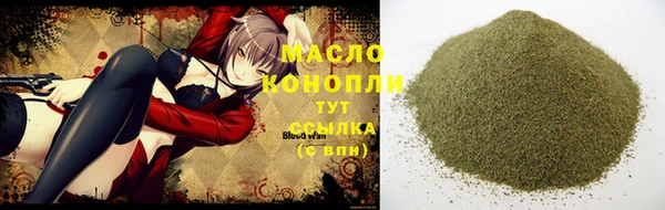ECSTASY Ростов