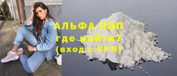 ECSTASY Ростов