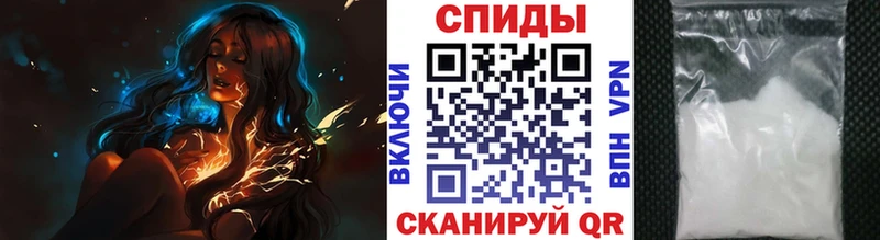 blacksprut ссылки  Судак  Первитин винт 